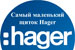 Самый маленький щиток Hager GD102N