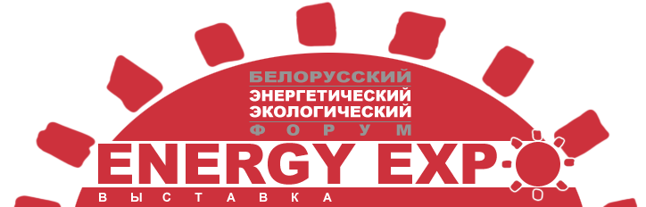 EnergyExpo 2013